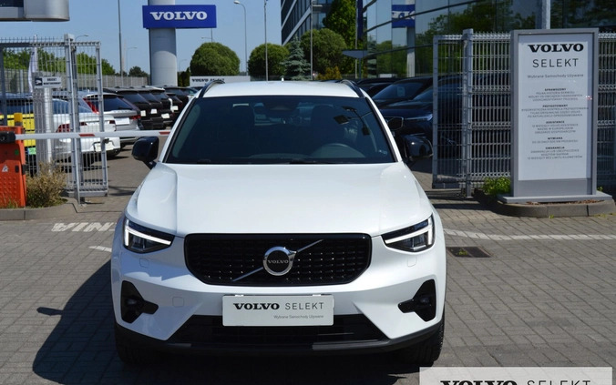 Volvo XC 40 cena 189900 przebieg: 9881, rok produkcji 2023 z Poznań małe 301